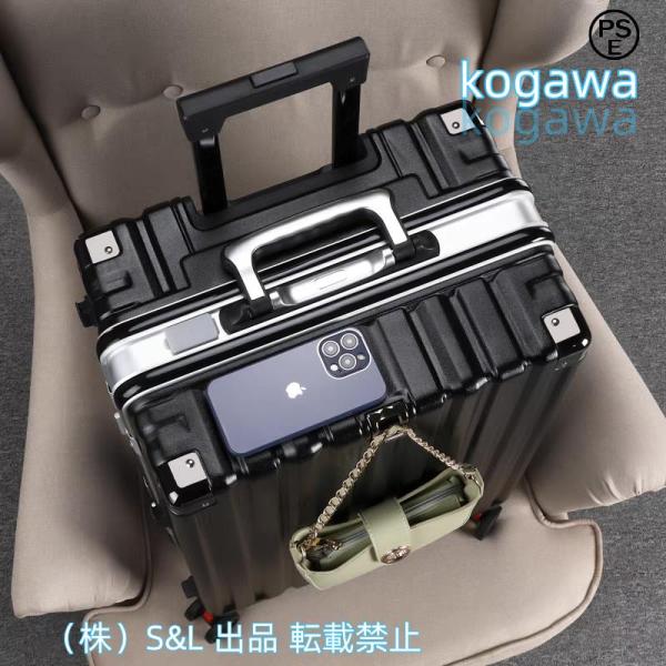 スーツケース キャリーケース 機内持ち込み s m 2泊3日 キャリー軽量 キャリー3泊4日拡張 フレーム おしゃれ かわいいハード