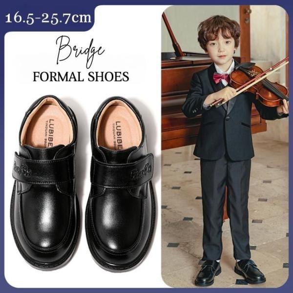フォーマルシューズ 子供 キッズ 男の子 痛くない ジュニア コンクール ピアノ発表会靴 マジックテープ 黒 フォーマルサンダル フォーマル靴 子供靴