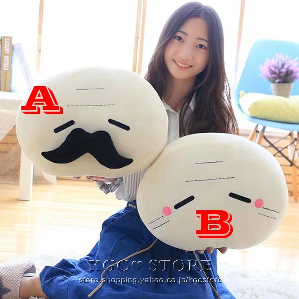 送料無料 だんご大家族 風 抱きまくら 抱き枕 サイズ40cmクッション ぬいぐるみ かわいい お昼寝 プレゼント ギフト Baoz04 Keigostore 通販 Yahoo ショッピング