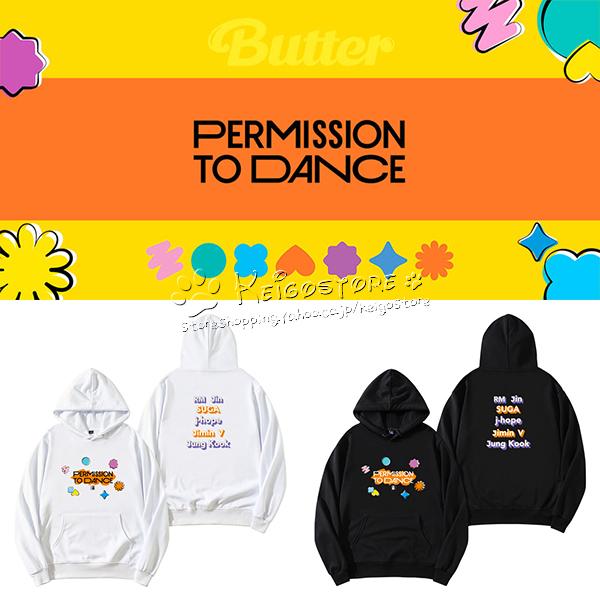 タイムセール❗️BTS☆Permission to Dance☆パーカー☆L 今月の
