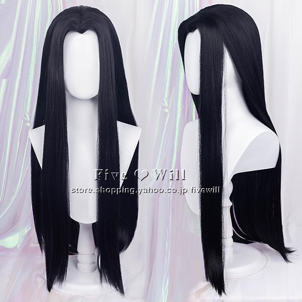 安いハンターハンター イルミの通販商品を比較 ショッピング情報のオークファン