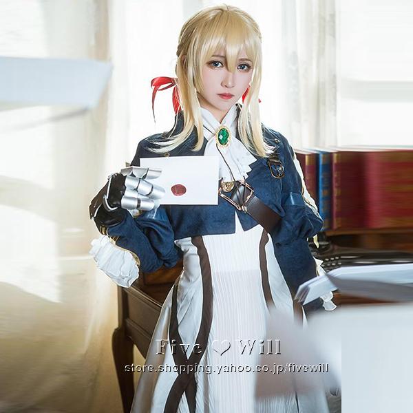 ヴァイオレットエヴァーガーデン コスプレ 衣装 ウィッグ-