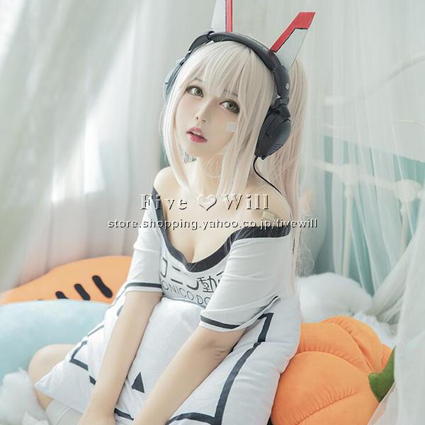 特価キャンペーン アズールレーン イラストリアス コスプレ衣装