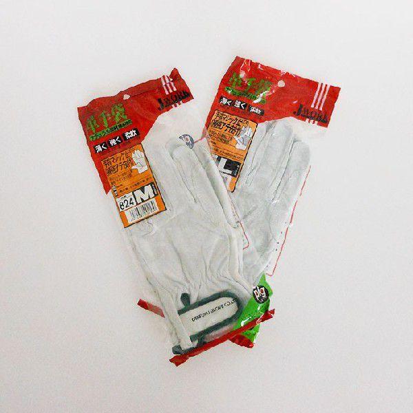  K[fO[u uI^tN v܁v@|  ƒ؉ v[g |