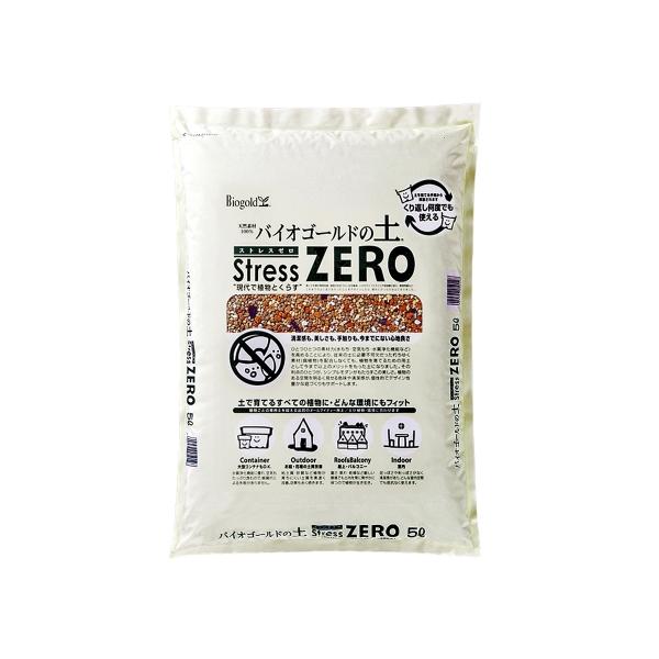 oCIS[h̓yXgX[ 5L |{y T{e A |