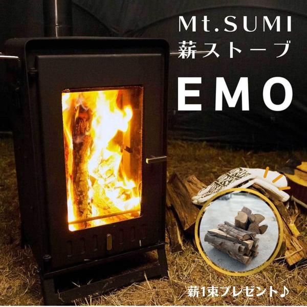 薪ストーブ メーカー アウトドアの人気商品 通販 価格比較 価格 Com