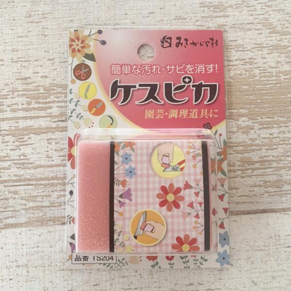 KƂ uPXsJv TS204 S^Cv N[i[ |ށ@K | Ǝ