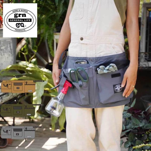 3FWJ ƂɍœKIgrn general life K[f[N O|  Ɨp K[fjOGv  | GN2250Q 