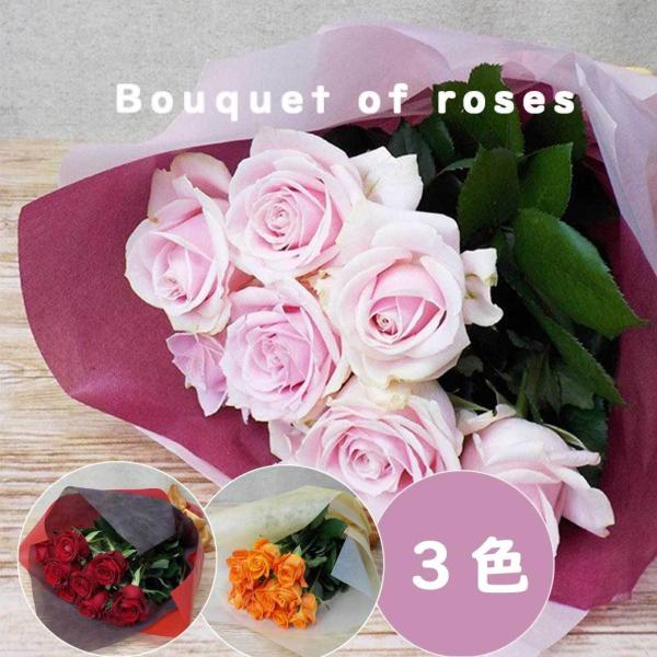 生花 10本 バラの花束の人気商品 通販 価格比較 価格 Com