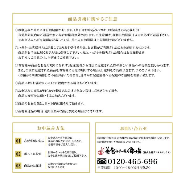 カエル 完全に乾く インポート カタログ ギフト 送り主 に わかる Toa Technical Jp