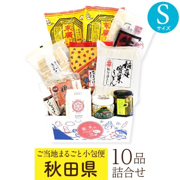 ‪‪❤︎‬クタさま お取り置きのお品ものです‪‪❤︎‬ ❤︎クタさま お取り置きのお品ものです‪‪❤︎‬ きい様 お取置き‬