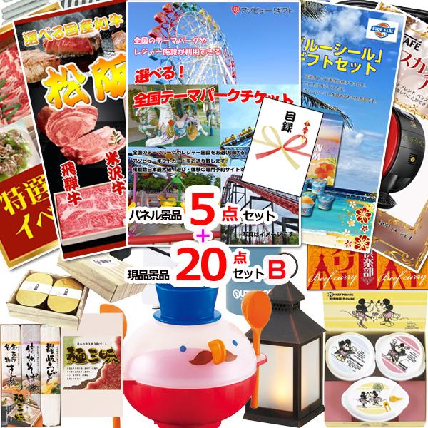 ii ژ^ pl rS Se[}p[N`PbglCpliiTiQO_ZbgB iipltژ^ 15281  StRy