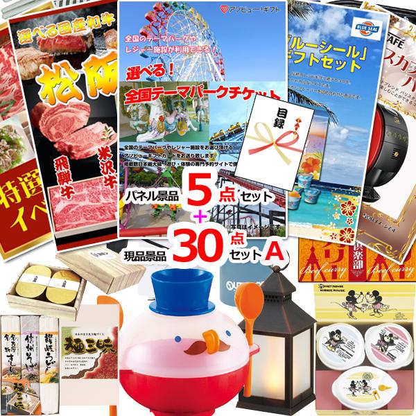 ii Zbg rS 񎟉 Se[}p[N`PbglCpliiTiRO_ZbgA iipltژ^ 15357  StRy