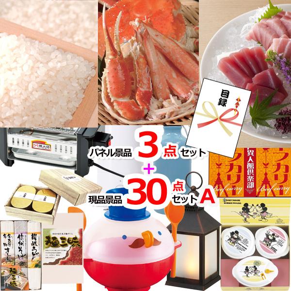 YN VN ii Zbg rS 񎟉 VЂ聕܂끕YCKjlCpliiRiRO_ZbgA iipltژ^ 15373