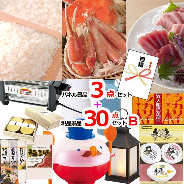 YN VN ii 񎟉 rS VЂ聕܂끕YCKjlCpliiRiRO_ZbgB iipltژ^ 15374