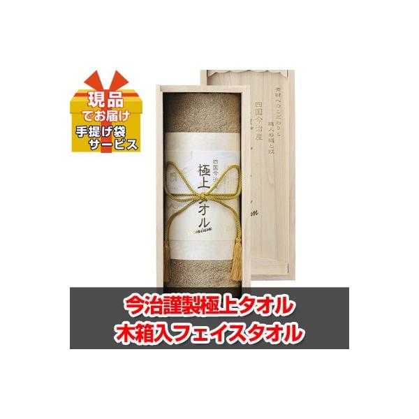 YN VN ii rS 񎟉 ސɏ^IؔtFCX^I  i ha13102l