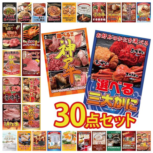 keihin-paradise_ky-117h1