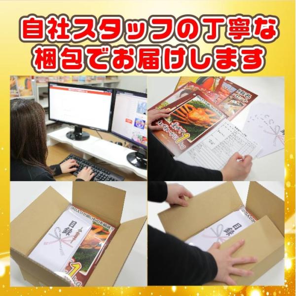 ビンゴ 景品 二次会 景品 15点セット ビンゴ 景品 宿泊券 ペア お食事券 カニ 肉 バリスタ 和牛 グルメ 目録 ビンゴ 景品 結婚式 ゴルフコンペ 景品 Kisumupoly Ac Ke