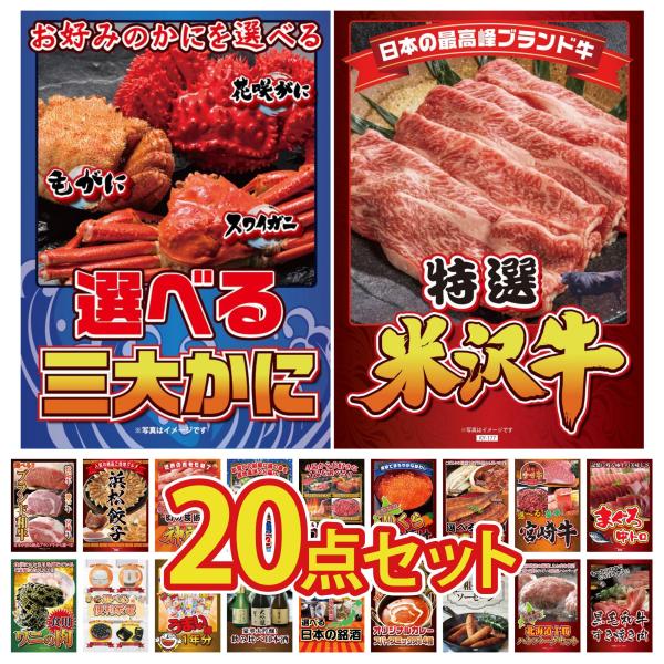 keihin-paradise_ky-177f1