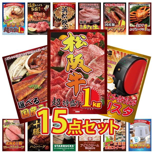 keihin-paradise_ky-221e2