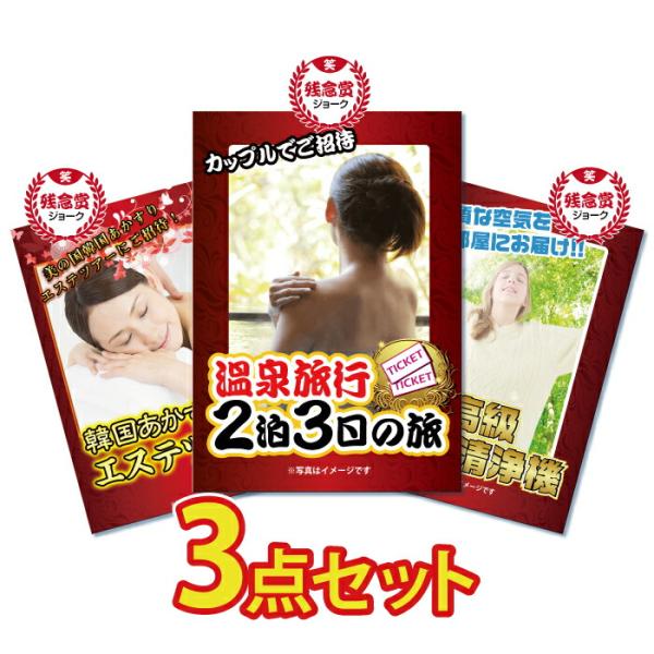 ＼カテゴリ順位1位 累計10万件突破！ ／日頃よりご愛顧いただきありがとうございます！※目録の引換期限は購入日から6ヵ月間となります。※メーカー都合により交換商品が欠品になった場合は同等品で代替、または再入荷までお待ちいただく場合があります...