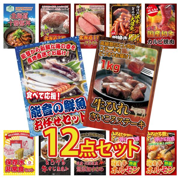 keihin-paradise_ky-580i2