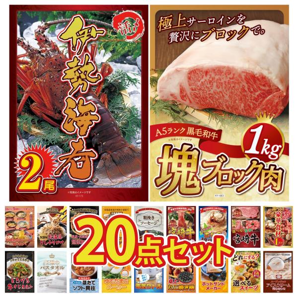 keihin-paradise_ky-683f10