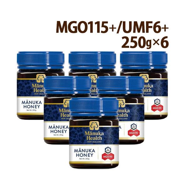 はちみつ 粉の人気商品 通販 価格比較 価格 Com