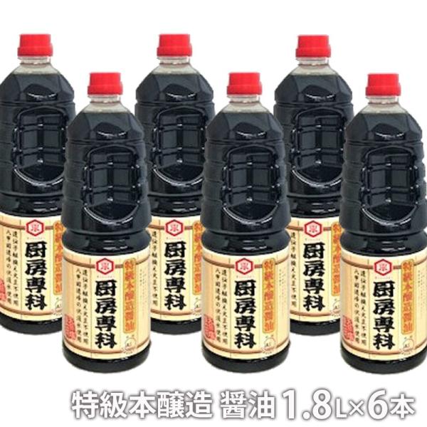 _J Tb { ݖ 1.8k×6{ e ybg{g