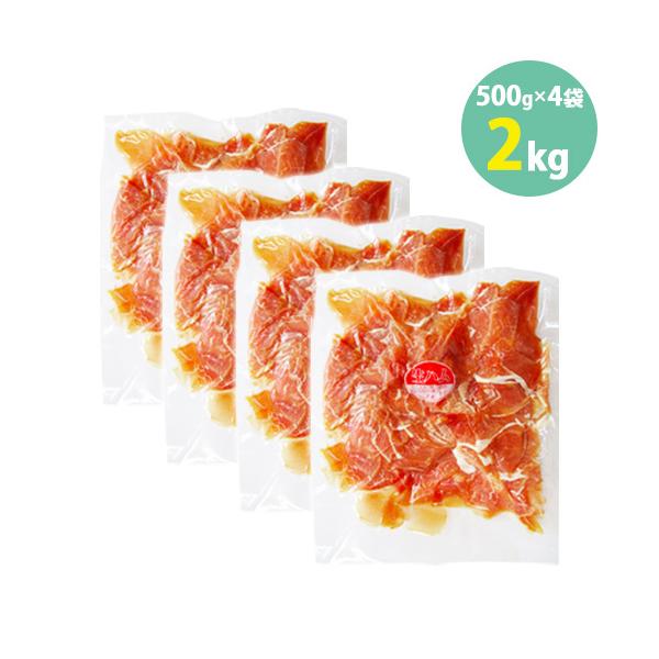 塩 500g - ハム・ベーコンの人気商品・通販・価格比較 - 価格.com 塩 500g - ハム・ベーコンの人気商品・通販・価格比較 - 価格.com