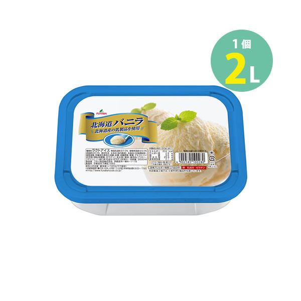 wZHHޖ≮ kCoj ACX z[^Cv e 㖡XbL u₩ NtgACX 2000ml×12L