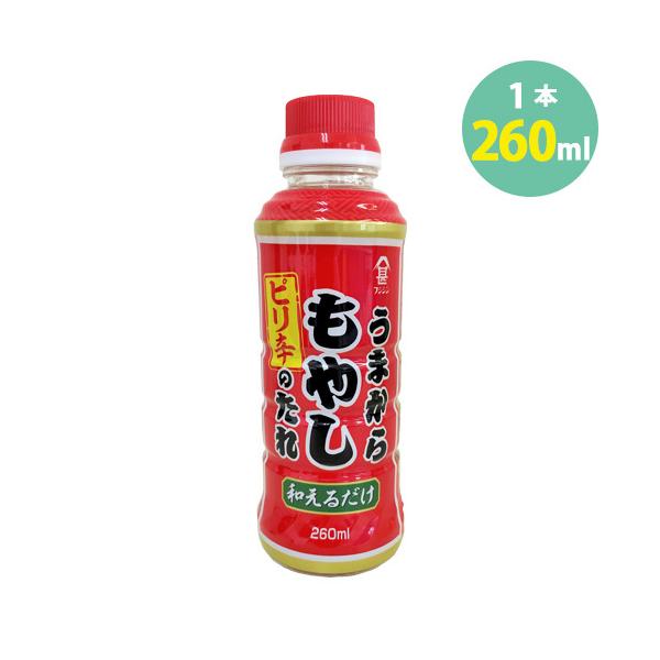 wZHHޖ≮ ₵ ܂ |h sh ^ ȂɂȂ ₵ 260ml