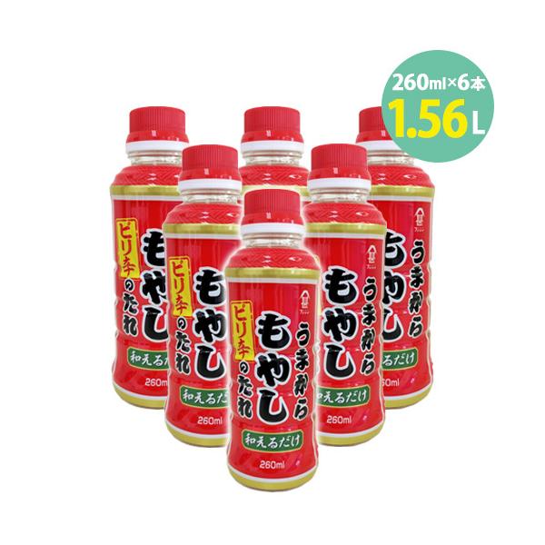 keihinou_a20210831-8