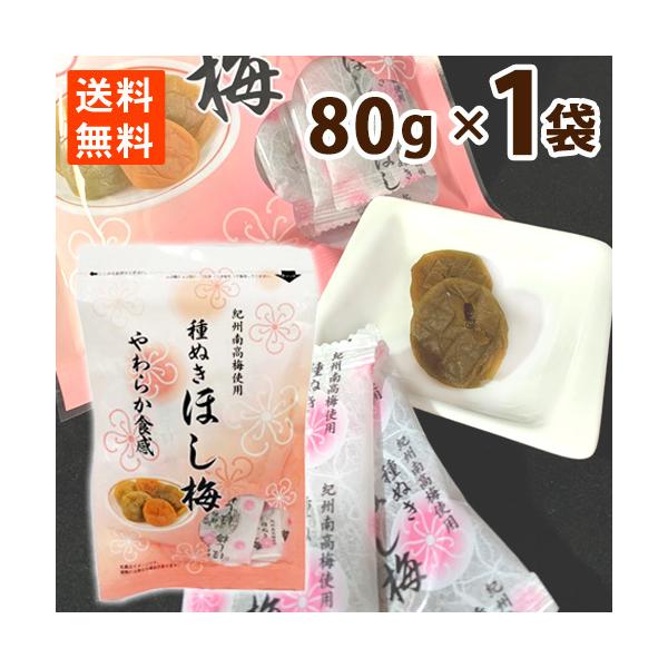 ~ ق~ IB Y 썂~ 픲 ~ M r^~C NG_ a̎R 80g 炩 H  