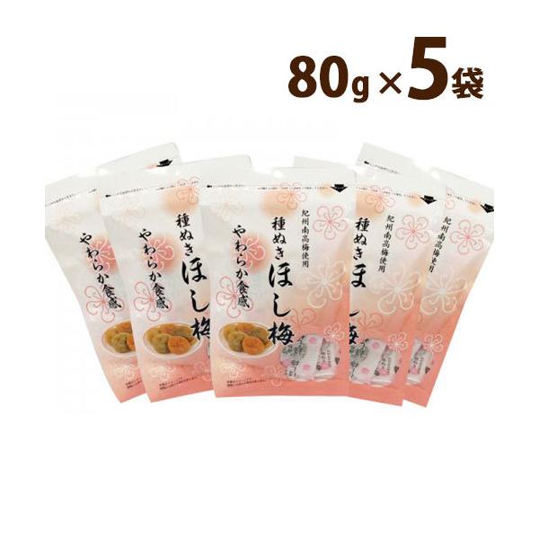 ~ ق~ IB Y 썂~ 픲 ~ M r^~C NG_ a̎R 80g×5 炩 H 