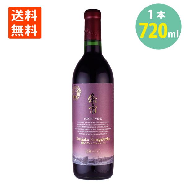 keihinou_n20250319001