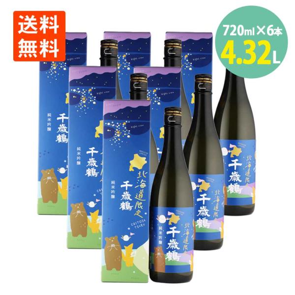 keihinou_n20250917002-06