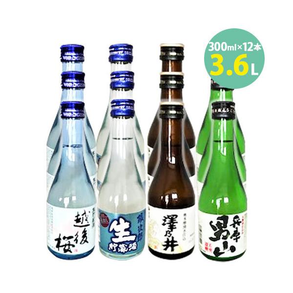 兵庫県 兵庫男山 (日本酒) 価格比較 - 価格.com
