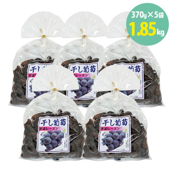 keihinou_otsubuhoshibudou-430-5