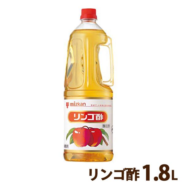 | ʎ| | rlK[ ~cJ S| 1.8L PET wZH̗p |Cg