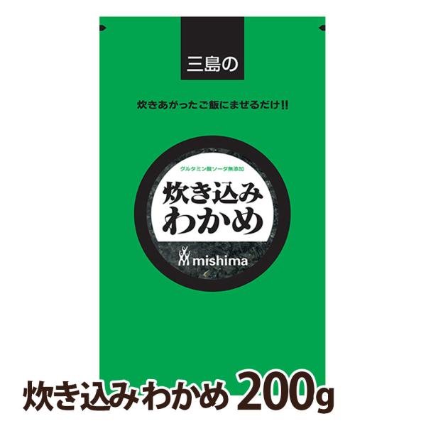 wZHHޖ≮ OHi 킩߁iO^~_\[_Yj200g p e 󂠂 킯 AEgbg ݌ɏ