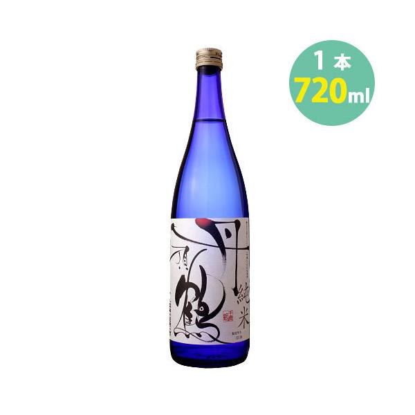 一升瓶　5本セット　作　4本　千歳鶴　１本 千歳鶴 純米酒 吟風 火入 720ml | 日本酒・地酒 自然派ワイン 本格焼酎