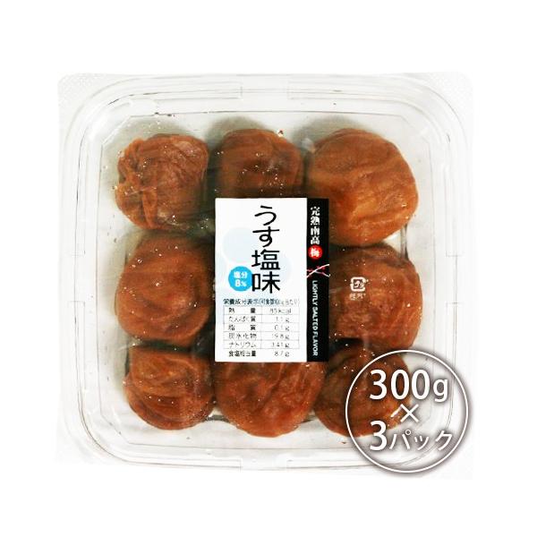 ~  ~ IB 썂~   8 n M Е NG_ 嗱 300g×3pbN e