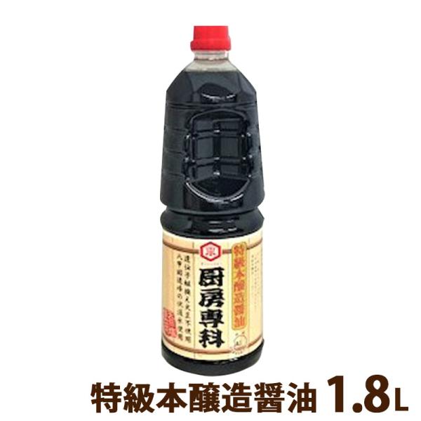 ݖ  _J Tb { ݖ 1.8L PET wZH̗p |Cg