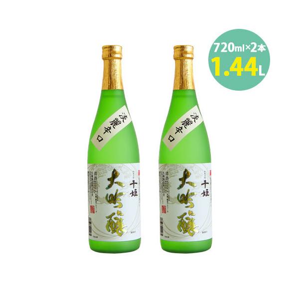 { P   h 720ml 2{Zbg 15.5 |Cg