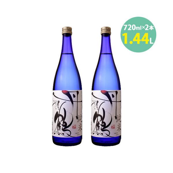 北海道 千歳鶴 [純米酒] (日本酒) 価格比較 - 価格.com