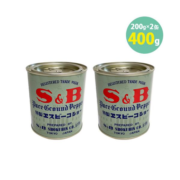 RVE Ӟ SB ybp[ 200g×2 Ɩp e wZHHޖ≮