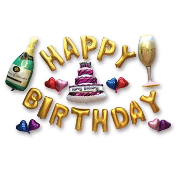 Happiest 大人 誕生日 結婚式 アルミバルーン 文字 ハート セット 飾り 着後レビューで 送料無料 風船 バースデー ウェディング 二次会 演出 パーティー