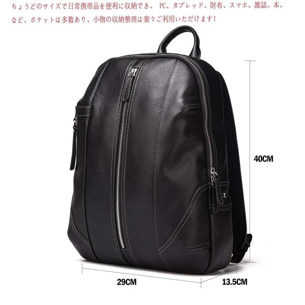 Bisondenim リュックメンズ 本革 新色追加して再販 バッグパックリュックサック 人気 ブランド カジュアル兼用 おしゃれ 旅行 通勤 通学 ビジネス