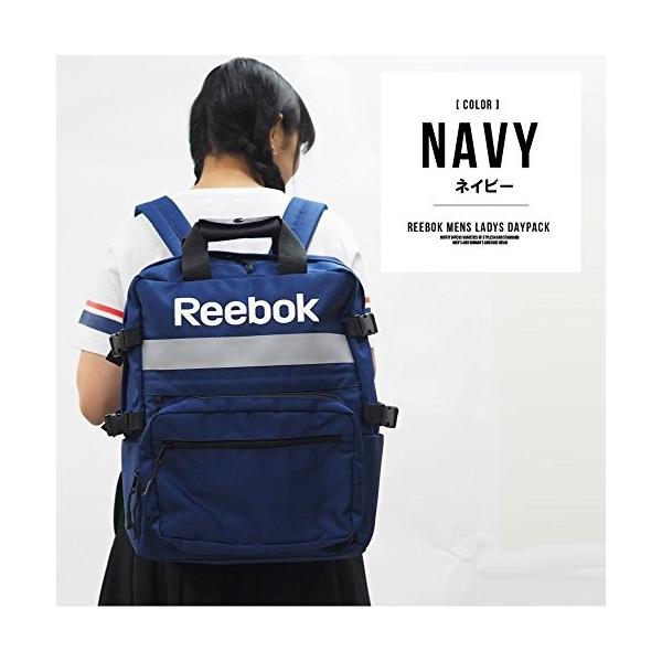 リーボック Reebok リフレクター リュック クリアランスsale 期間限定 大容量 サイドファスナー バックパック ビックリュック スクエアリュック